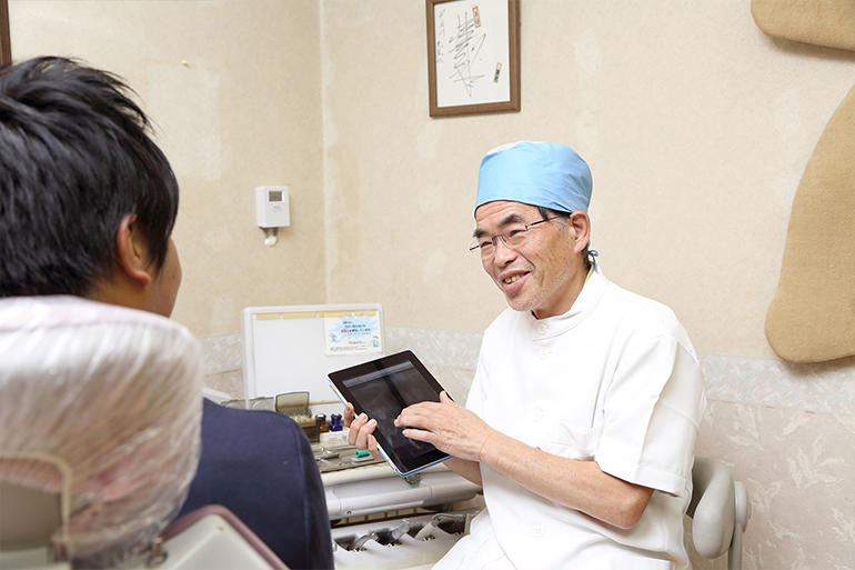 宇田川歯科医院photo